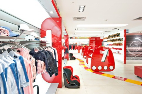  Ferrari Infant clothing